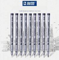 ชุด Pulpen Jarum STA 8050ปากกาการ์ตูนร่างสีย้อม0.05/0.1/0.2/0.3/0.4/0.5/0.6/0.8/แปรงสีน้ำเครื่องเขียน