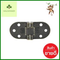 บานพับจักรถอดไม่ได้ FITT BZ-40 G 4 ตัวFIXED FOLDING TABLE HINGE FITT BZ-40 G 4EA **คุณภาพดี**