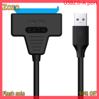 Zozo ✨Ready Stock✨ SATA TO USB 3.0 2.0/Type-C Adapter สำหรับ2.5/3.5นิ้ว External HDD SDD ฮาร์ดดิสก์ไดรฟ์ External Connector Drive line Converter