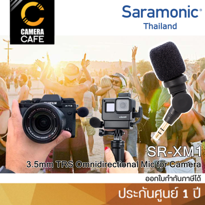 Saramonic SR-XM1 3.5mm TRS Omnidirectional Mic for SLR Cameras, Camcorders ไมโครโฟน ประกันศูนย์ 1 ปี