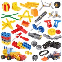 Mechanical Big Building Blocks Assemble Multifunction Spin Accessories Compatible Duplon DIY Technology Bricks Toys For Children Building Sets