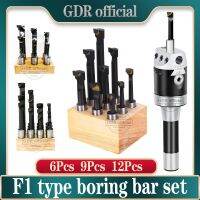 GDR F1Boring Hole Boring Bar Set ทังสเตนคาร์ไบด์บาร์หัวคว้าน MT SK R8 BT40 NT40 Boring Bar Set อุปกรณ์คว้าน F1 Boring Tool