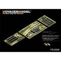 Voyager รุ่น PE35590 135 Scale Modern Russian Object 279 Heavy Tank (สำหรับ PANDA HOBBY PH 35005)888