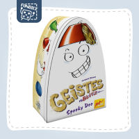 Fun Dice: Geistes Blitz: Spooky Doo (Ghost Blitz: Spooky Doo) Board Game