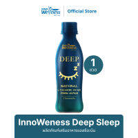 Innoweness Deep Sleep L-Theanine ผลิตภัณฑ์เสริมอาหารแอลธีอะนีน อินโนวีเนส หลับลึก ด้วยแอลธีอะนินและคาโมมายล์