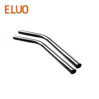 Silver Pipe/Tube With High Quality For 30/50/60/70/80 liters Industrial Vacuum Cleaner Parts