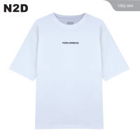 N2D เสื้อยืด Oversize - Youre gorgeous (YRG - COTTON 100%)