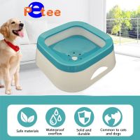 No-Spill Dog Water Bowl Pet Slow Water Feeder Cat bowl Vehicle Carried Floating Buoyancy Drinking fountain