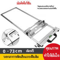 เครื่องเลื่อยวงเดือนไฟฟ้ามัลติฟังก์ชั่นตำแหน่งเขียงงานไม้เราเตอร์