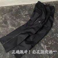 [Higher Version] 21777 NORJIA ZETA SL Side Zipper Waterproof Nylon Quick-Drying Functional High Street Assault Pants