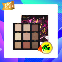 Melynn Brown Sugar Plum Eyeshadow Palette28.3g อายแชโดว์พาเลท ลดราคาถูกที่สุด คุ้มค่าเกินราคา เนื้อสีชัด สีแน่นไม่หลุดระหว่างวัน อายแชโดวเนื้อแมท และ ชิมเ