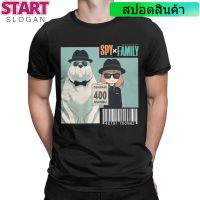 START Anime Spy x Family Anya Yor Loid Forger men Cosplay T-shirt Short Sleeve Tops Fashion Tee Shirt Plus Size Round Neck