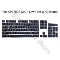 A Full Set Original Key Caps Keycaps For Corsair K70 RGB MK.2 Low Profile Mechanical Keyboard Black