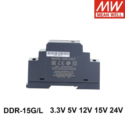 {“》 -- ต้นฉบับหมายถึง DDR-15G อย่างดี/L 15W 9 ~ 36V/18 ~ 75V DC อินพุตไปยัง DC 3.3V 5V 12V 15V 24V เอาต์พุตแปลงประเภทราง Din meanwell SMPS