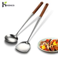 [Hot K] Konco 304สแตนเลส Spatula ช้อนเครื่องใช้ในครัวไม้พายกระทะมีด้ามจับไม้พลั่วครัวเครื่องมือทำอาหาร