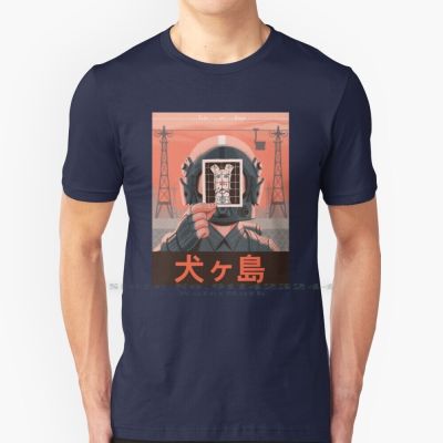Isle Of Dogs T Shirt Cotton 6Xl Isle Of Dogs Dogs Island Movie Animation Sees It