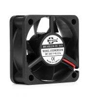 SXDOOL SXD5020S24M 50mm 50x50x20MM DC12V 0.13A 2 pin Axial Cooling Fan 5500rpm 18.5cfm