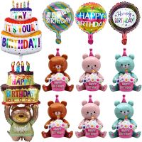 Large Birthday Cake Balloons Cartoon Bear Cake Number Foil Balloon for Baby Shower Happy Birthday Party Decoration Prop Kids Toy Balloons