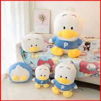 Ys หมอนผ้าห่มตุ๊กตาเป็ด Sanrio Pekkle Duck ของเล่นสําหรับเด็ก