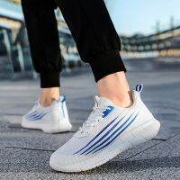 Breathable Mixed Color Mens Sneakers Trendy Non-Slip Wear-Resistant Sports Shoes Shock-Absorbing Fashion Sneakers Plus Size 47