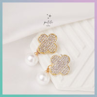 [petite by PRAKYRE] Four Leaf Clover with Pearl Earring - ต่างหูโคลเวอร์ 4 แฉกห้อยมุข หรูหราพรีเมียม