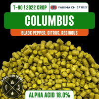 Columbus Hops 1oz ฮอปส์ เพลลิท [ Crop Year 2022] ทำเบียร์​ Pale Ale, IPA และอื่นๆ Homebrew Yakima Chief Hops (บรรจุด้วยระบบสูญญากาศ)