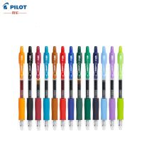 Japan PILOT Baile BL-G2 Gel Pen Press Gel Pen Student 0.38/0.5mm Office Notes