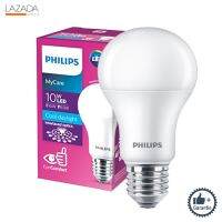 หลอดไฟ LED 10 วัตต์ Cool Daylight PHILIPS รุ่น LEDBULB 10W E27 ( ( รับประกันคุณภาพ ) )