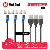 NetDot สายชาร์จชารจ์เร็วแม่เหล็กสนับสนุนไมโครยูเอสบี &amp; Type C ( Gen12 / 3 ชิ้น )