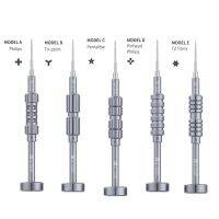 MEGA-IDEA ไขควงแม่เหล็กที่มีความแม่นยำ2มิติสำหรับเมนบอร์ดโทรศัพท์เปิดซ่อม Torx T2 Y ไขควง Pentalobe เครื่องมือถอดชิ้นส่วน