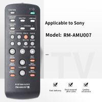 ZF Applies To Remote Control RM-AMU007 Replace For Sony Mini Hi-Fi Audio System RMAMU007 RM-AMU003 2 Orders