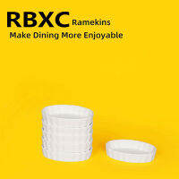 RBXC ถ้วยพอร์ซเลนสำหรับถาดอบขนมเชฟเครื่องมือ Creme Brulee Bakeware จาน4/กล่อง