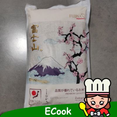 อาหารนำเข้า🌀 Japanese Rice Fujisan Japanese Rice Fujisun Weight 5 kg