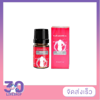 รีวิวเยอะ ขายดี 1 ขวด  R EED GEL  รี ด เจลกระ ตุ้นสำหรับผู้หญิง  ใช้ นวด ทา เพื่อเพิ่มอารมณ์ คู่รัก จุดซ่อนเร้น เพิ่มความชุ่มชื่น  XX 10 มล. LOVESHOP 30