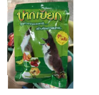 อาหารนก ปากเปียก ขนาด 110g