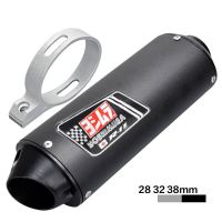 28mm 32mm 38mm Motorcycle 50cc - 125cc Yoshimura Exhaust Muffler Escape Moto Pipe Dirt Pit Bike For Yamaha CRF XR KXL BBR Haberdashery