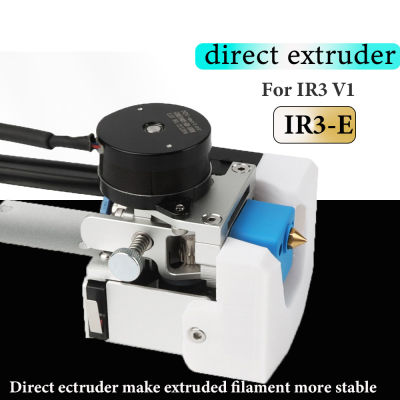 V1 Direct Extruder IR3-E หัวพิมพ์ Double Gear Hotend High Precision Filament มีเสถียรภาพมากขึ้น IR3 V1อะไหล่อัพเกรดเครื่องพิมพ์