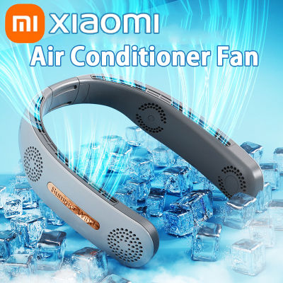 Xiaomi Portable Neck จาก USB ชาร์จใหม่ได้พัดลมแขวนไร้ใบ Air Cooler Cooling Wearable Neck FANS