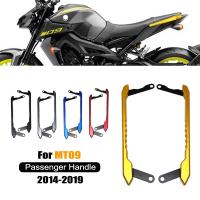 บาร์จับด้านหลังสำหรับ MT-09 MT09ยามาฮ่า FZ-09 FZ MT 09 2014-2019 2017 2018 Kursi Belakang Motor ผู้โดยสารซ้อนท้ายราวการยึดเกาะ