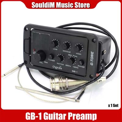 Cherub GB-1รุ่น G-Tone กีตาร์โปร่งอีควอไลเซอร์ EQ ปิ๊กอัพ Preamp Piezo 3แบนด์ที่มีรอยบาก/เฟส/กลางและปุ่มเปิดแอลอีดี