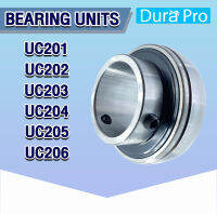 UC201 UC202 UC203 UC204 UC205 UC206 ตลับลูกปืนตุ๊กตา ( Bearing Units ) เพลามิล UCP UCF UCFL UC โดย Dura Pro