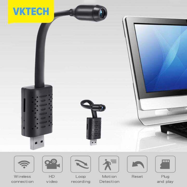 V380pro 720P 1080P HD Mini USB Camera Surveillance Computer Monitor