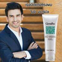 เจลแต่งผม ไบโอ เฮอร์เบิล จัดผมให้อยู่ทรง พร้อมบำรุง ไม่เหนียวเหนอะ Bio Herbal Gel