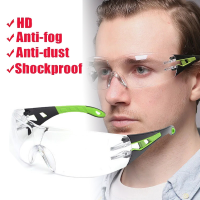 แว่นตานิรภัย Eye Protecting Glasses Lab Eye Protection Eyewear Anti-Splash Wind Dust Proof Sports Goggles