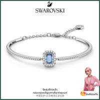 ?Swarovski?สร้อยข้อมือมิลเลนเนียมแปดเหลี่ยมตัดสร้อยข้อมือเพชรสีฟ้า, S925 สร้อยข้อมือแฟชั่นสตรีเงินสเตอร์ลิง, ของขวัญวันวาเลนไทน์, ของ