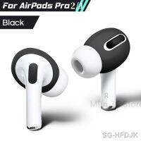 New AirPod Pro 2 Ear Tips Pads Skin Covers Silicone Protective Case for AirPods Pro 2 Wireless Bluetooth Headphone Accessories