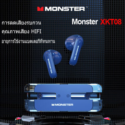 หูฟังไร้สาย Monster XKT08 Bluetooth 5.3 HiFi Sound Headphones In-Ear Headphones Gaming Headphones with Built-in Microphone for All Models