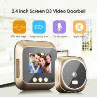 ❀☬ Multi-functional 2.4 inch LCD Digital Doorbell Electronic Door Eye Viewer Wireless Classic Ring Camera Support Video