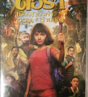 Dora and the Lost City of Gold ดอร่าและเมืองทองคำที่สาบสูญ (2019) (DVD)(เสียงไทยเท่านั้น) [P139]