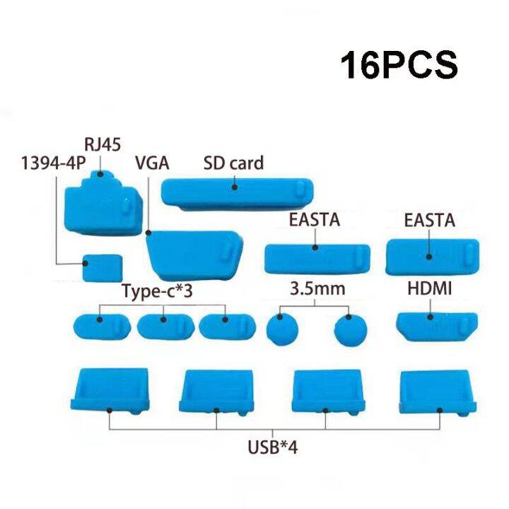 ฝาครอบจุกปิดซิลิโคนป้องกันฝุ่น16ชิ้น-เซ็ตสีสันสดใสพิมพ์-c-แล็ปท็อปกันฝุ่น-usb-พอร์ต-hdmi-rj45อินเตอร์กันน้ำ